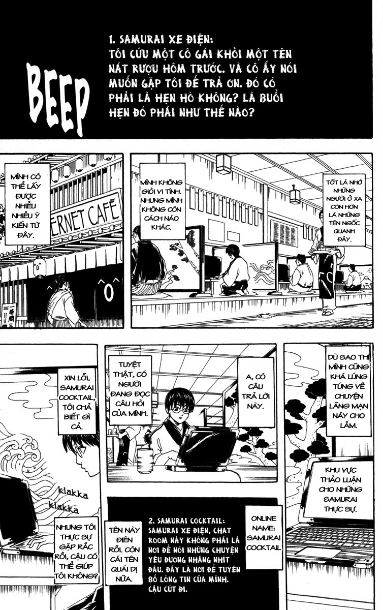 Chapter 85 - Trang 12