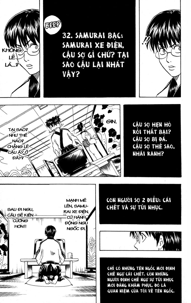 Chapter 85 - Trang 16