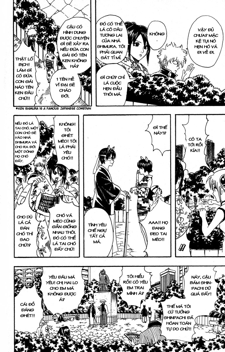 Chapter 85 - Trang 19