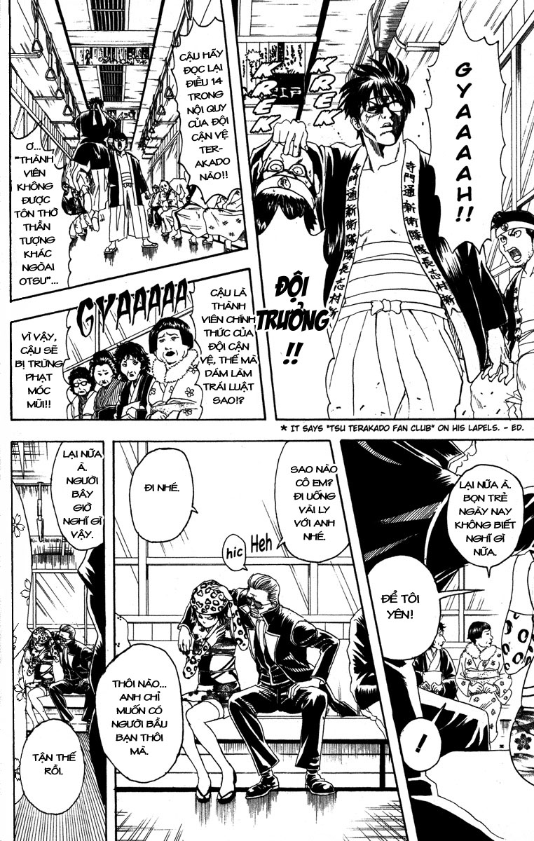 Chapter 85 - Trang 3