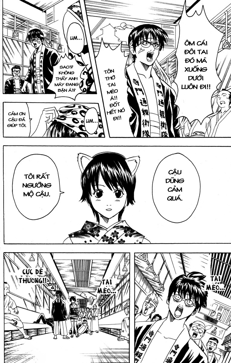 Chapter 85 - Trang 5