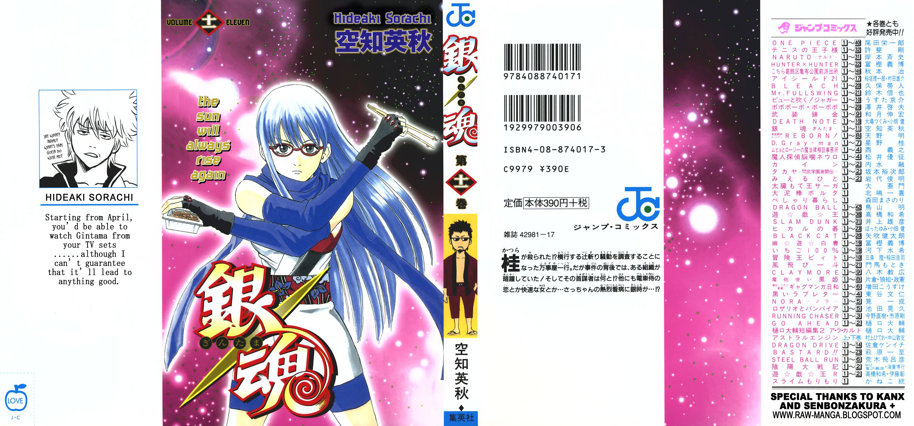 Chapter 86 - Trang 2