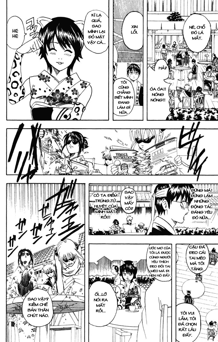Chapter 86 - Trang 11