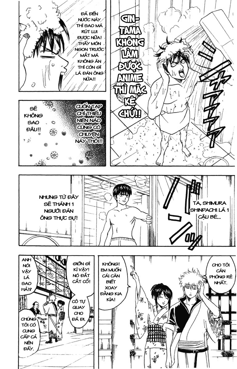 Chapter 86 - Trang 17