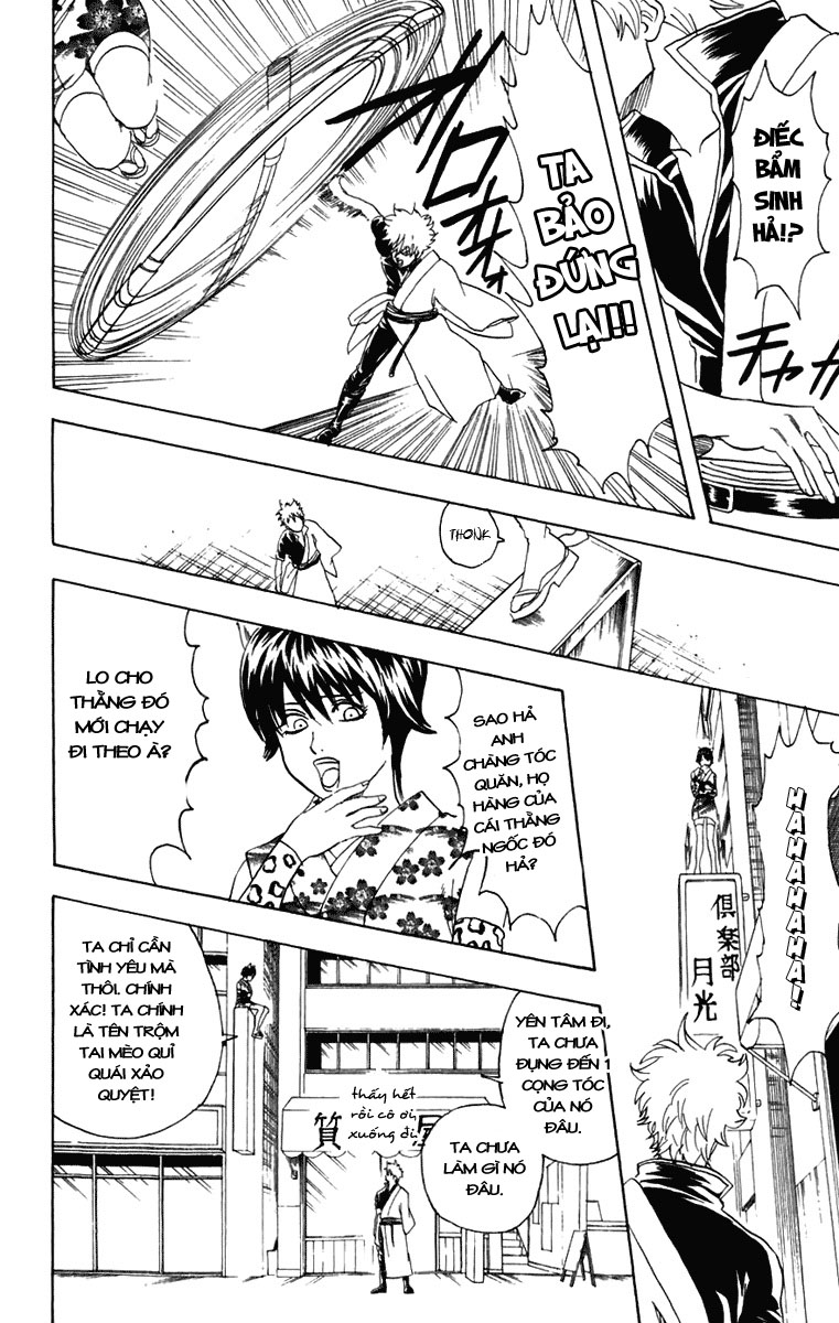Chapter 86 - Trang 21