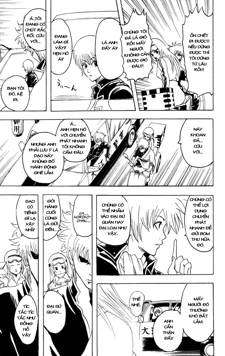 Chapter 87 - Trang 14