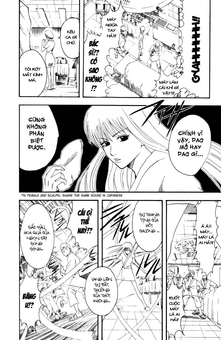 Chapter 88 - Trang 17