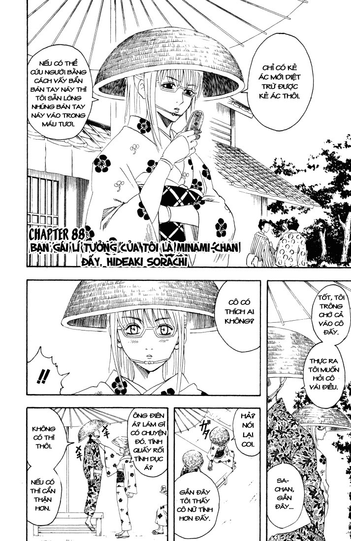 Chapter 88 - Trang 3