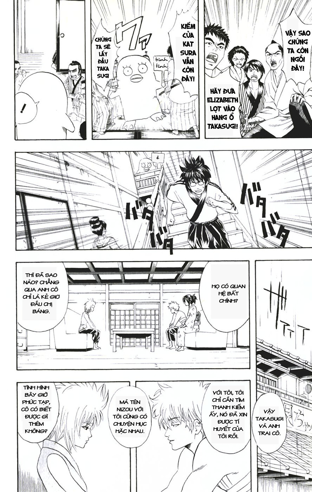Chapter 92 - Trang 5