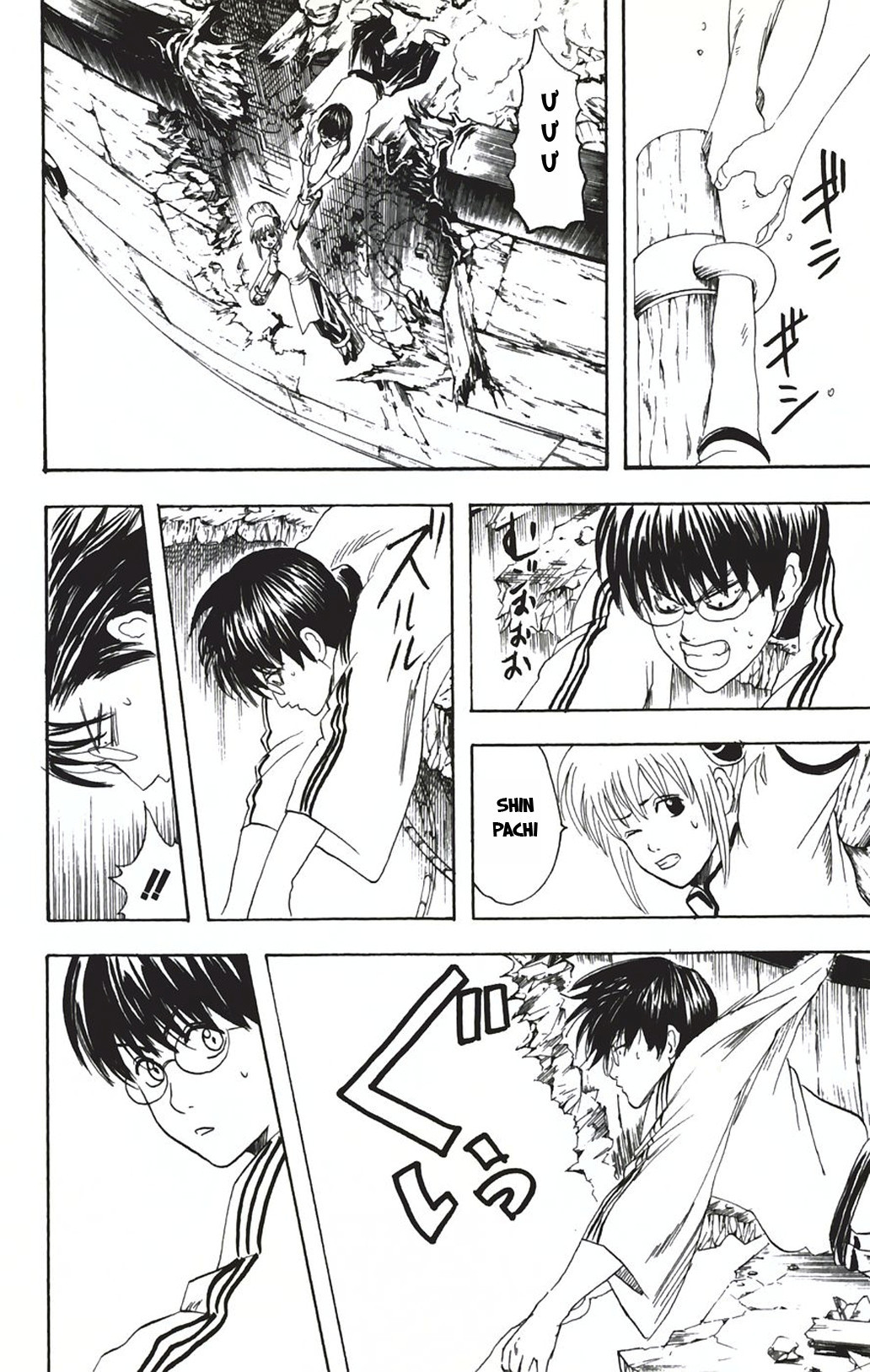 Chapter 93 - Trang 17