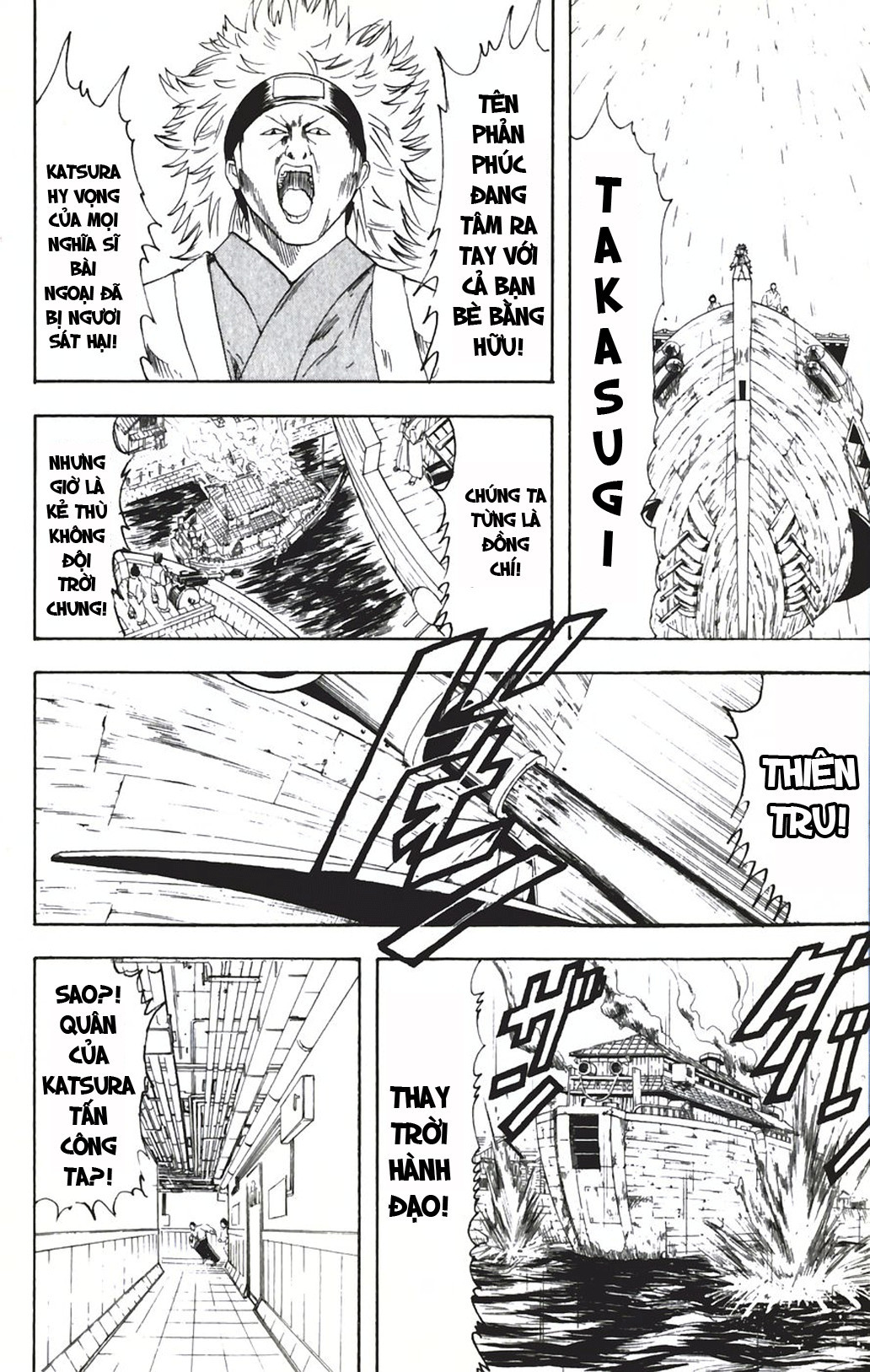 Chapter 93 - Trang 3