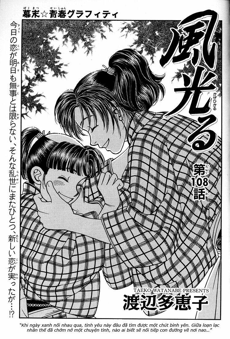 Chương 108 - Trang 1