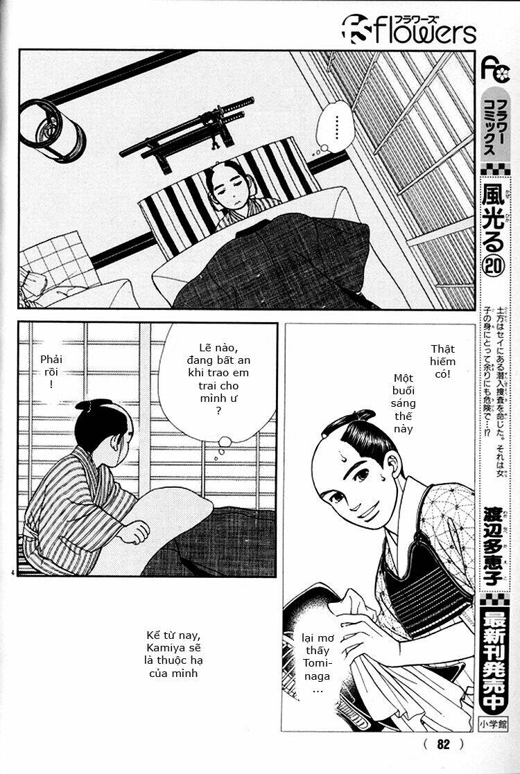 Chương 108 - Trang 4