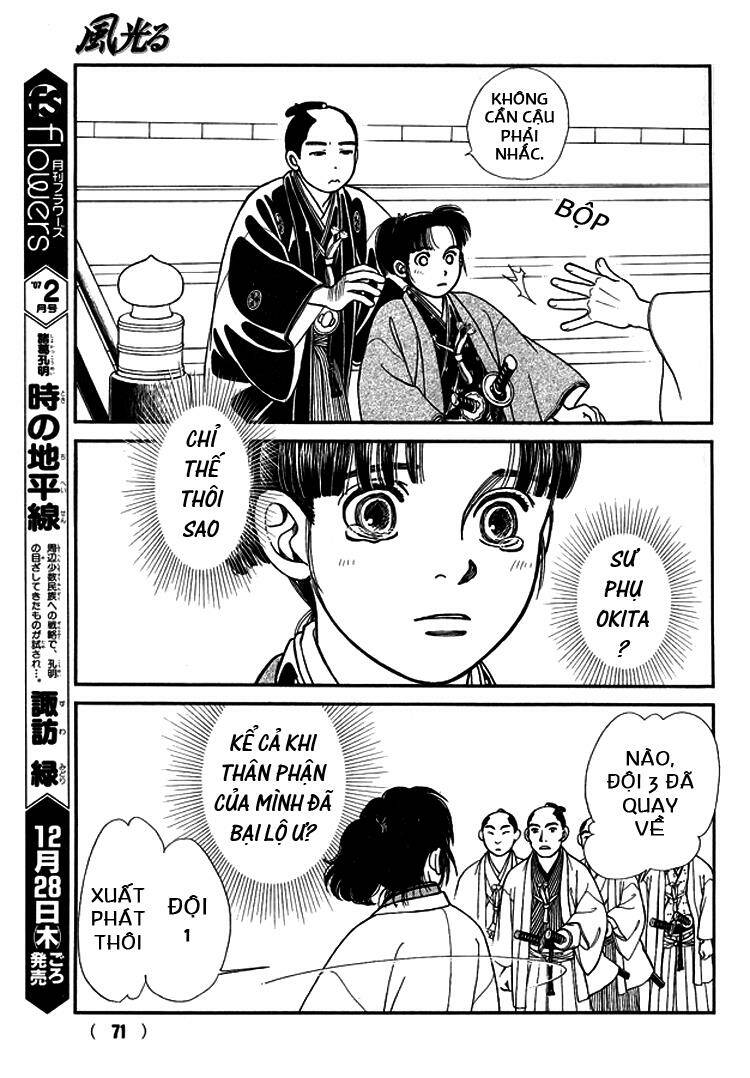 Chương 111 - Trang 21