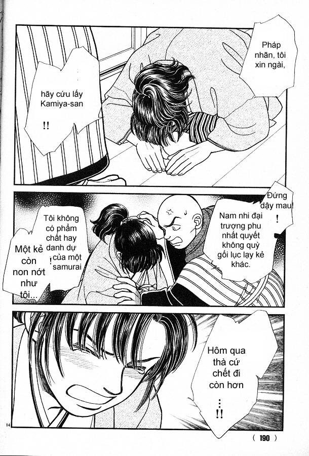 Chương 113 - Trang 17