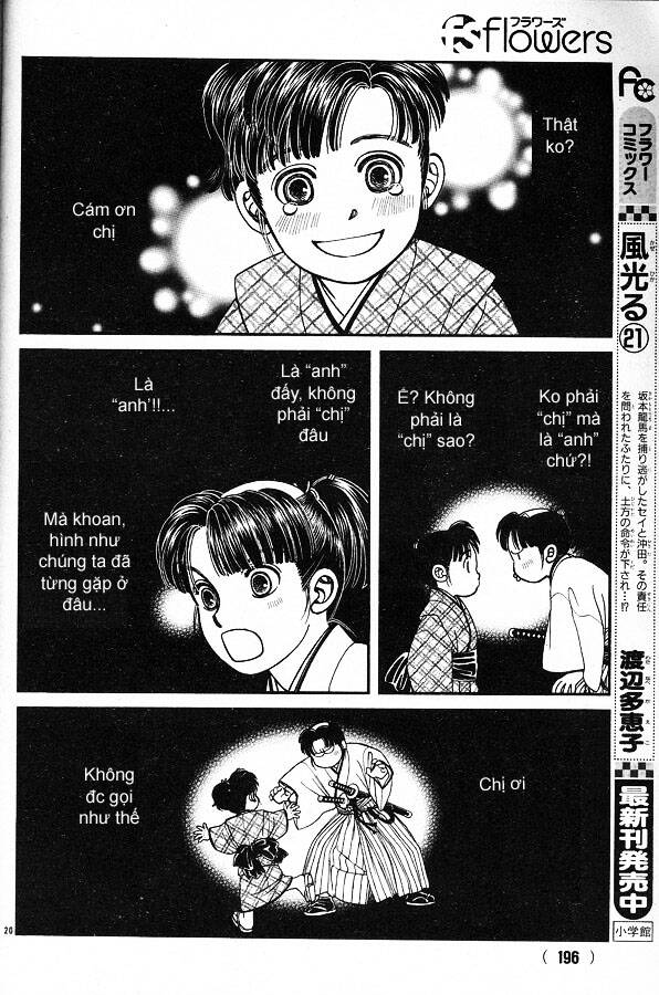 Chương 113 - Trang 23