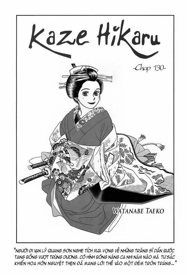 Chương 130 - Trang 6