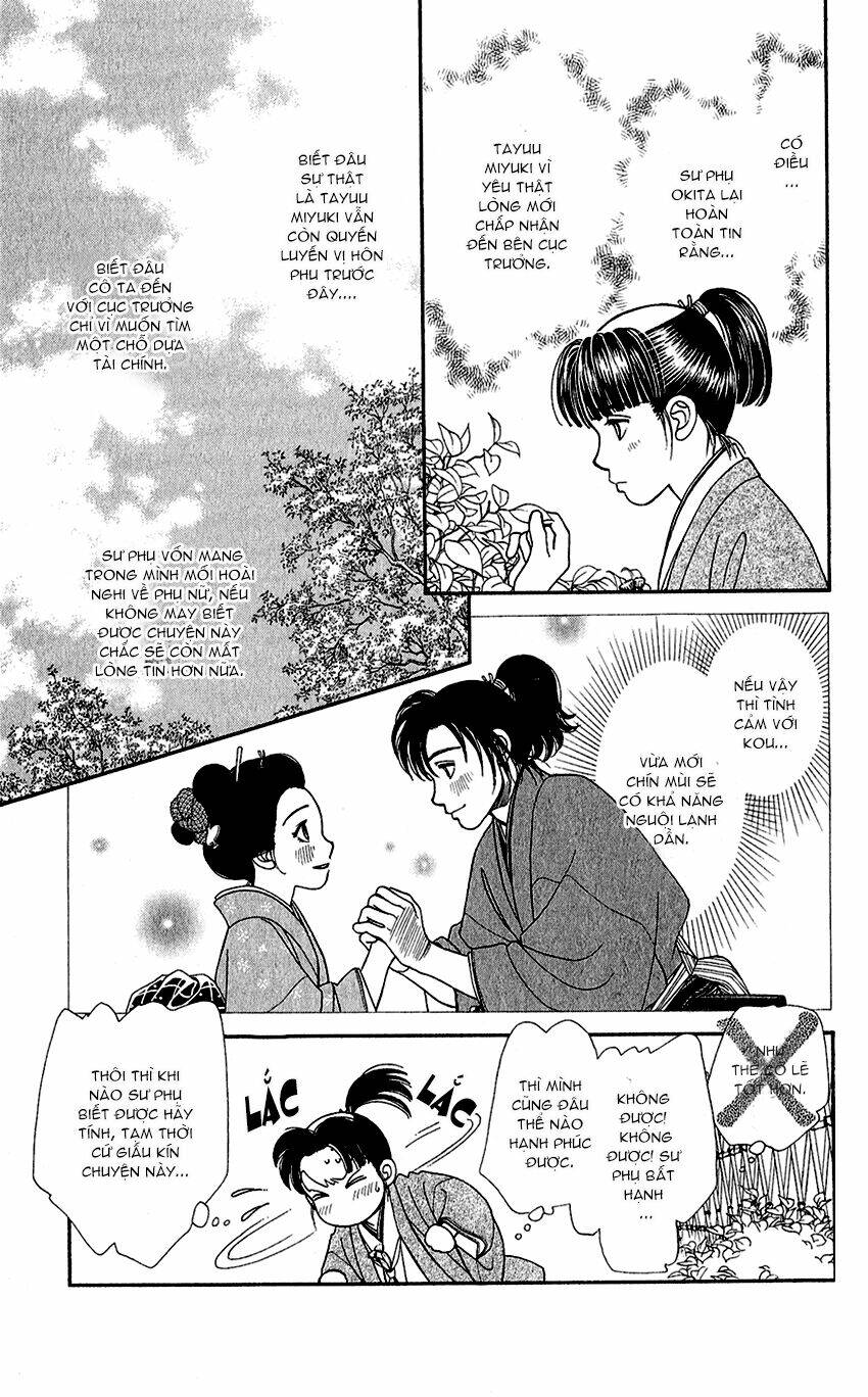 Chương 132 - Trang 15