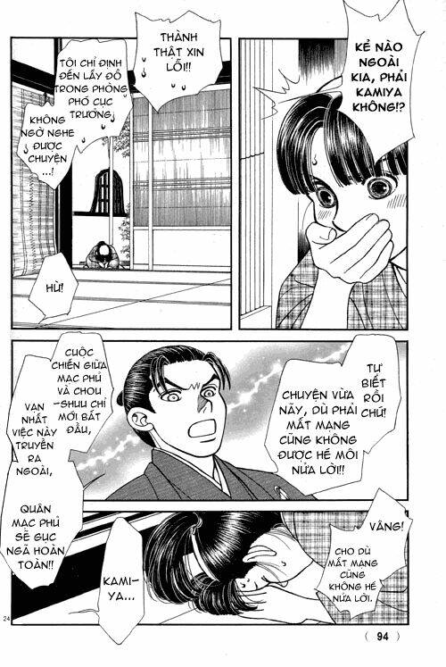 Chương 142 - Trang 25