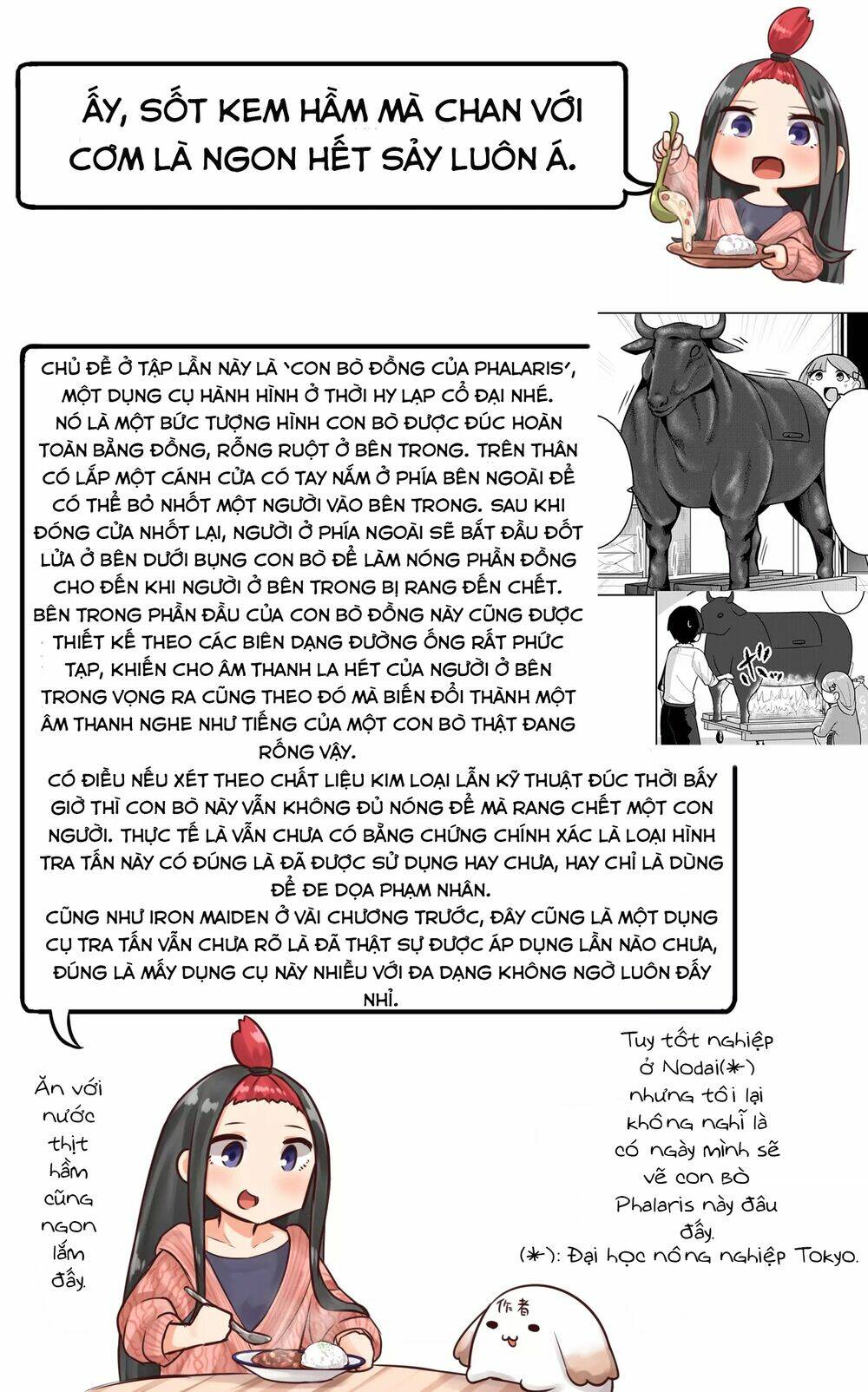 Chương 11 - Trang 12