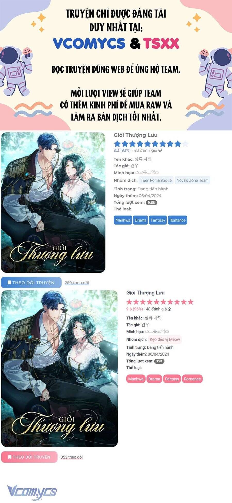 Trang 0