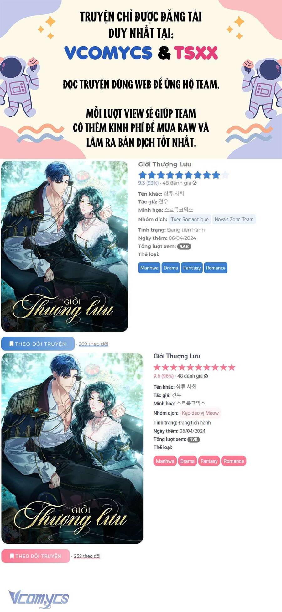 Trang 0