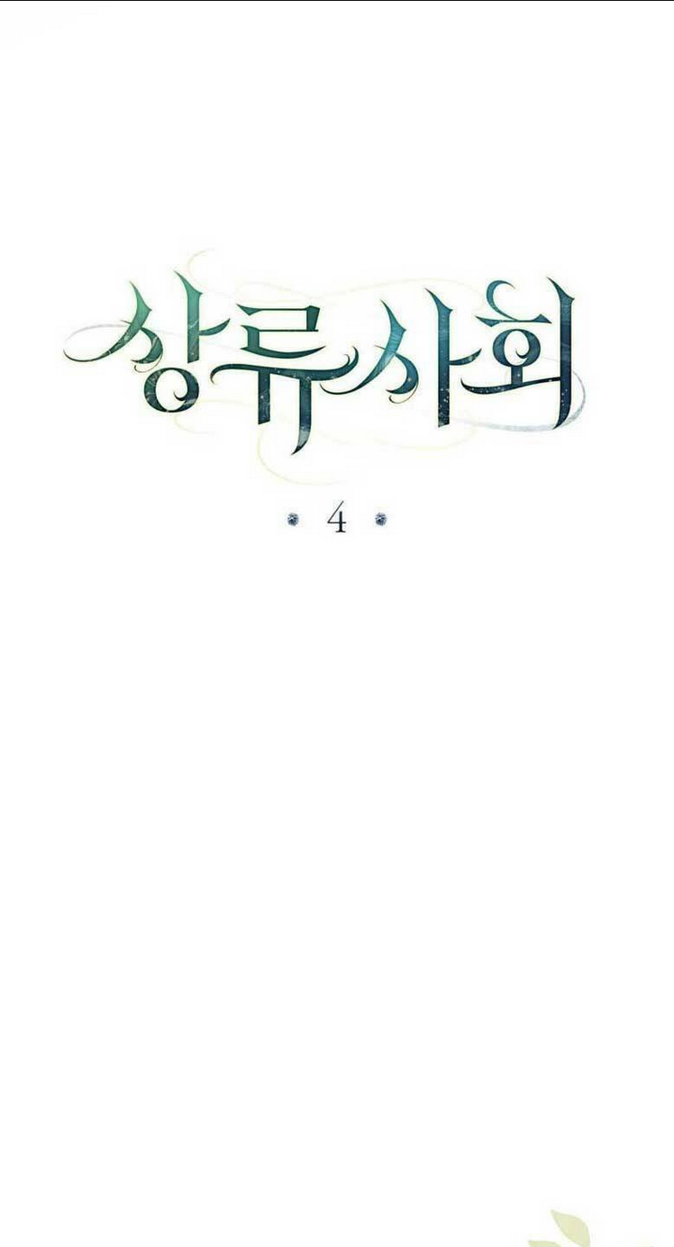 Chương 4 - Trang 35