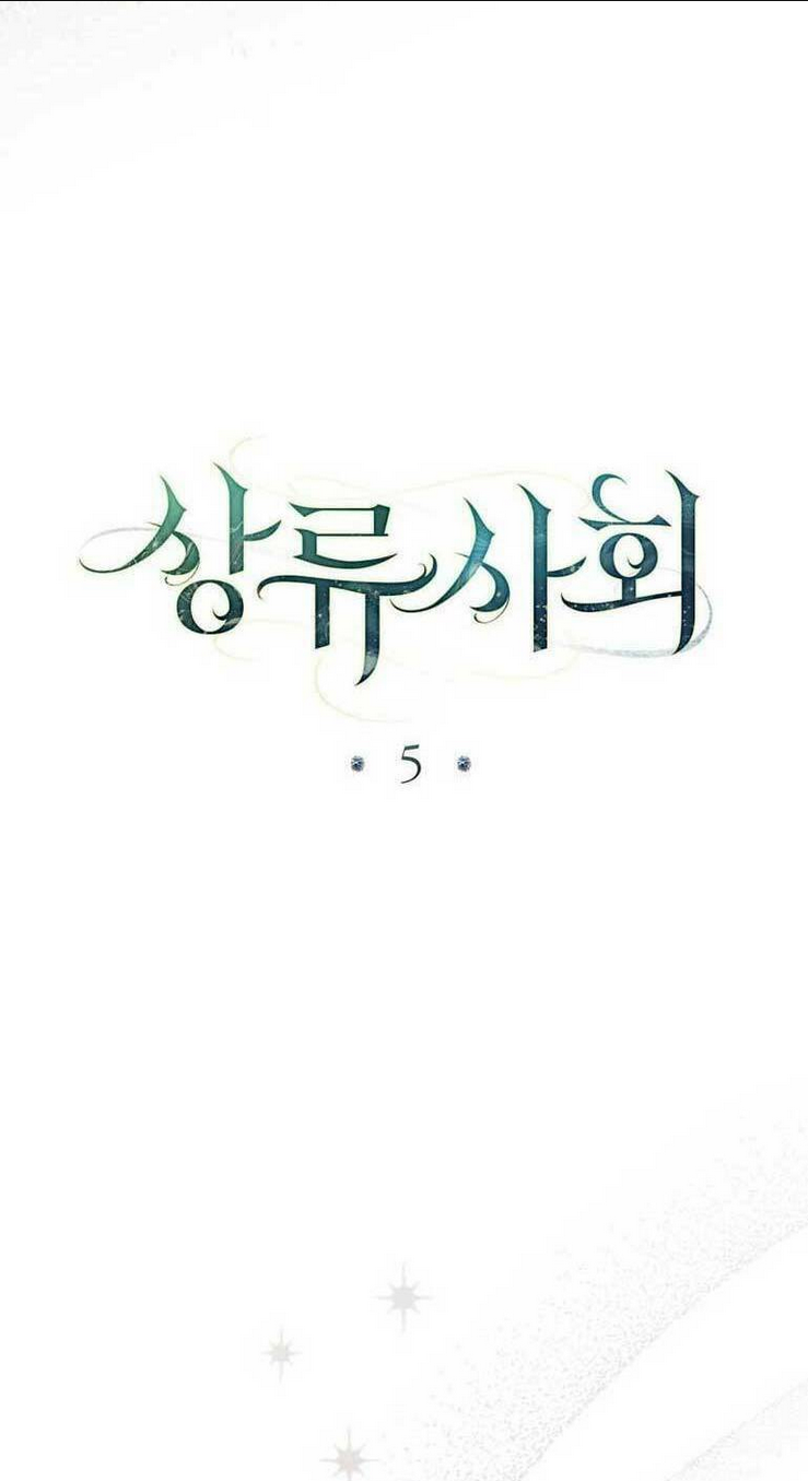 Chương 5 - Trang 7