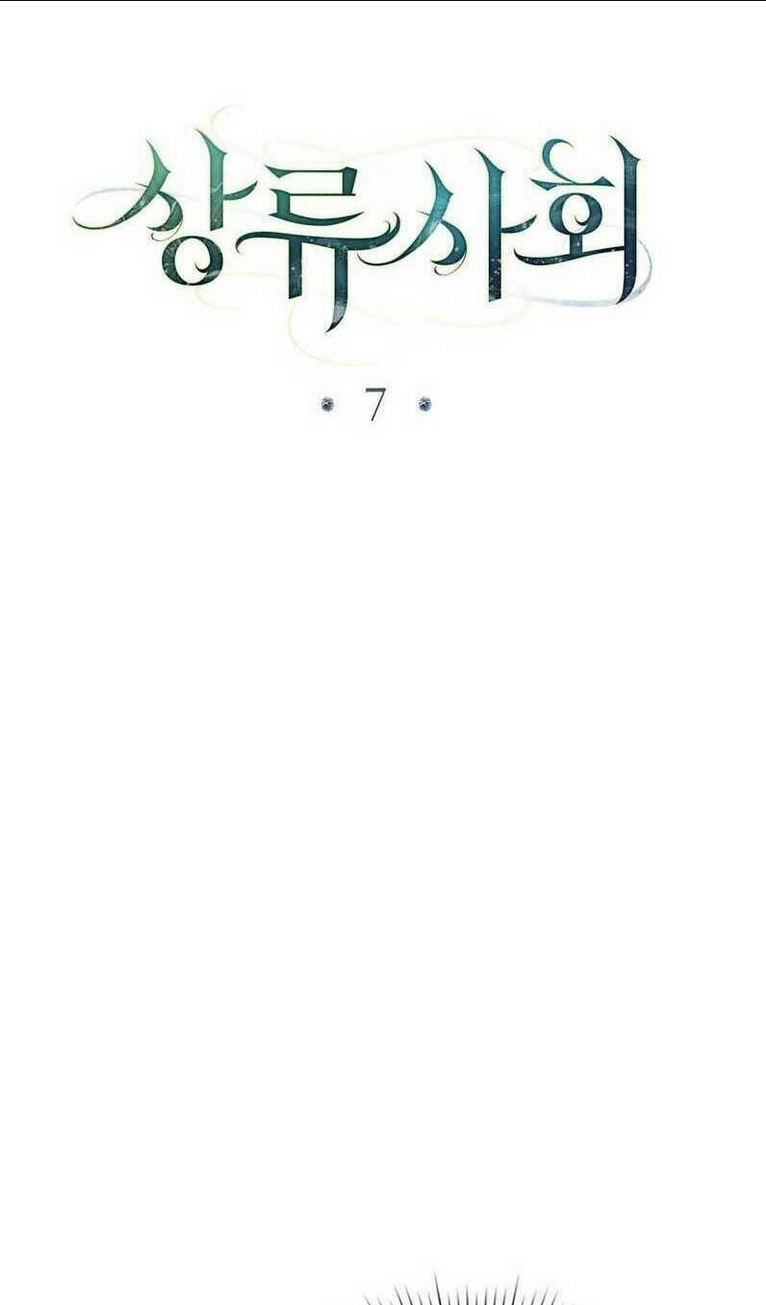 Chương 7 - Trang 14