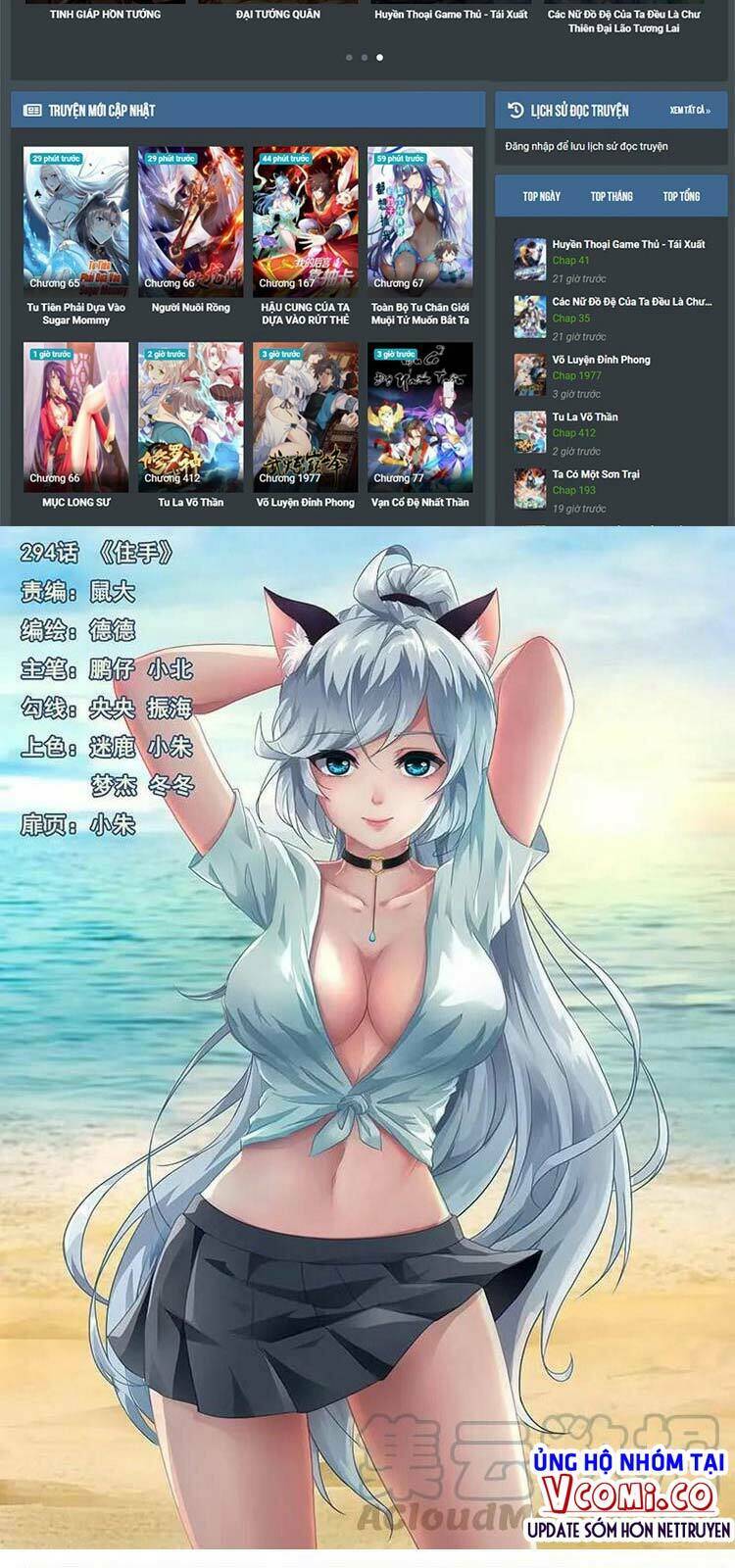 Chương 294 - Trang 3