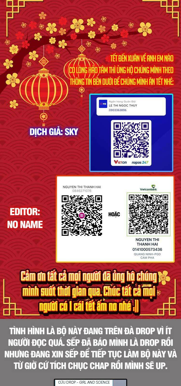 Trang 0