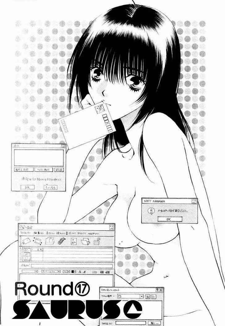 Chương 17 - Trang 2