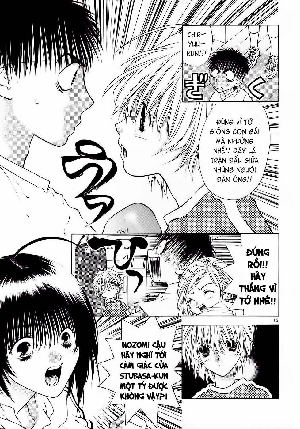 Trang 12