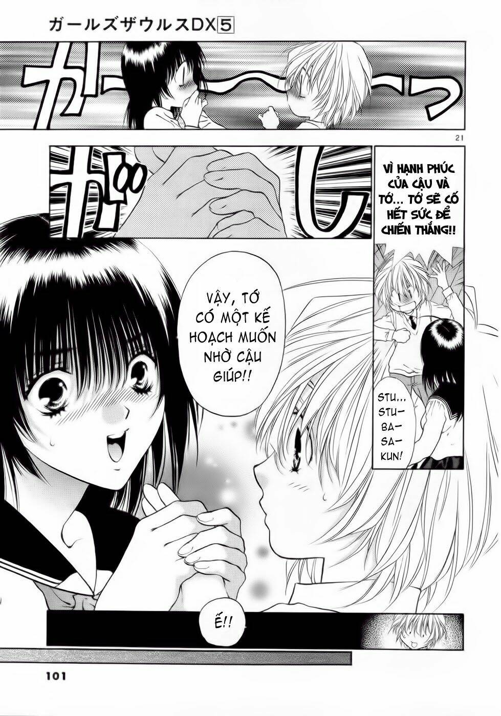 Trang 20