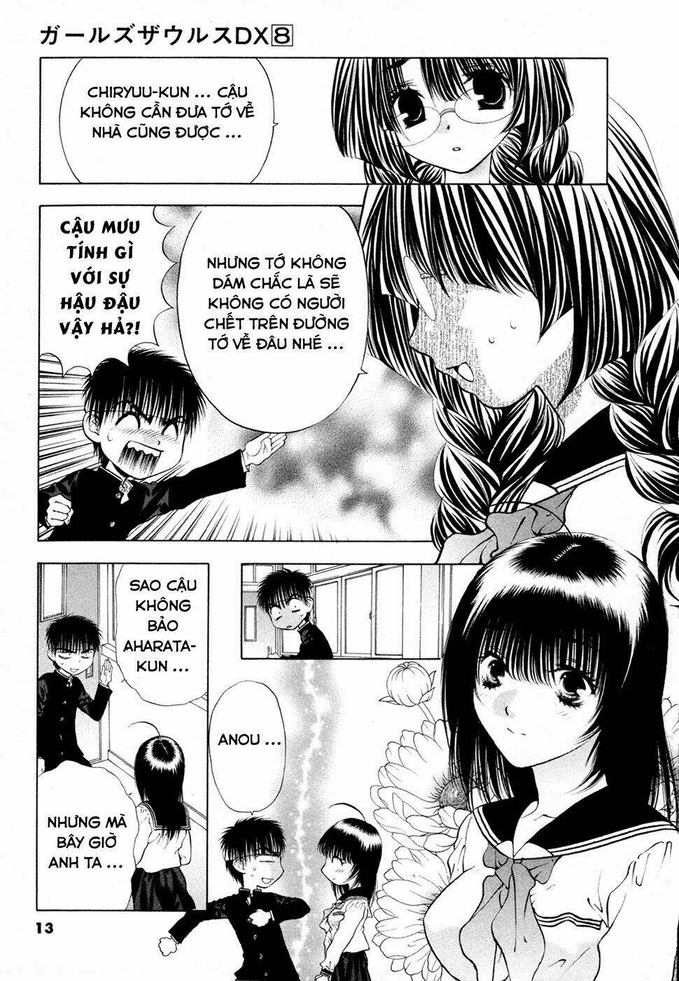 Chương 47 - Trang 17