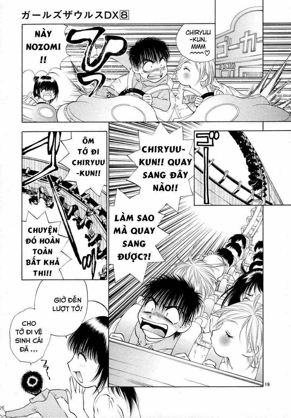Chương 48 - Trang 21