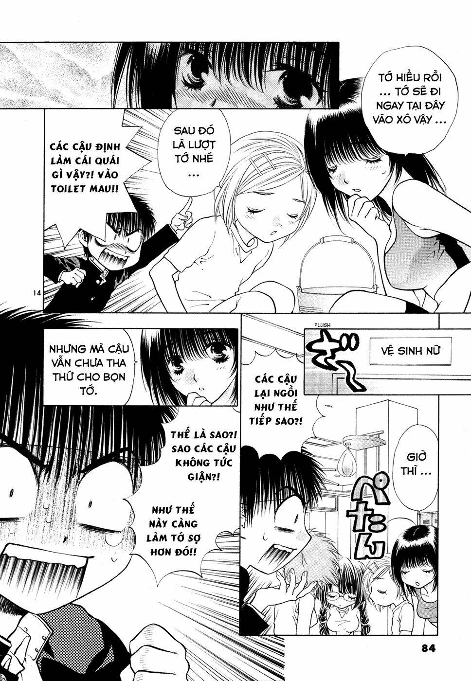 Chương 49 - Trang 15