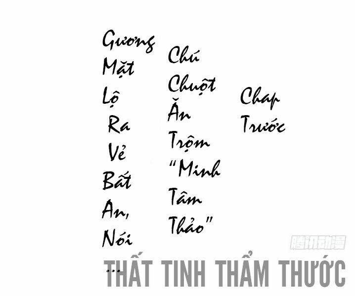 Chương 30 - Trang 3
