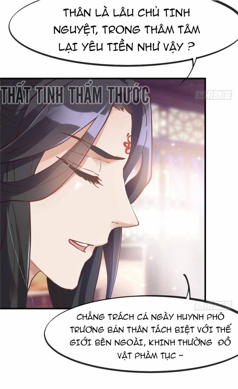 Chương 33 - Trang 12