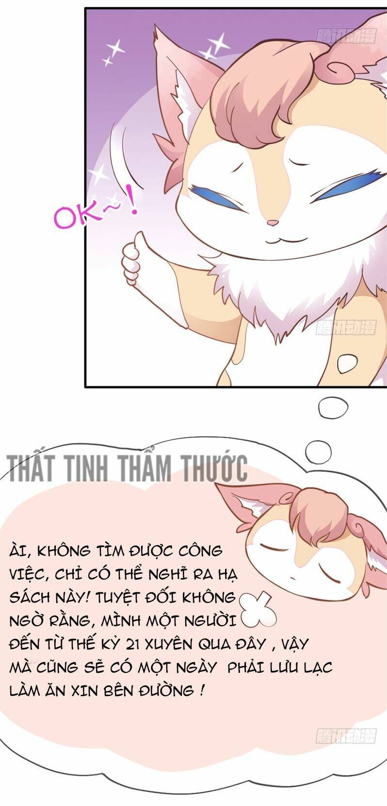Chương 33 - Trang 51