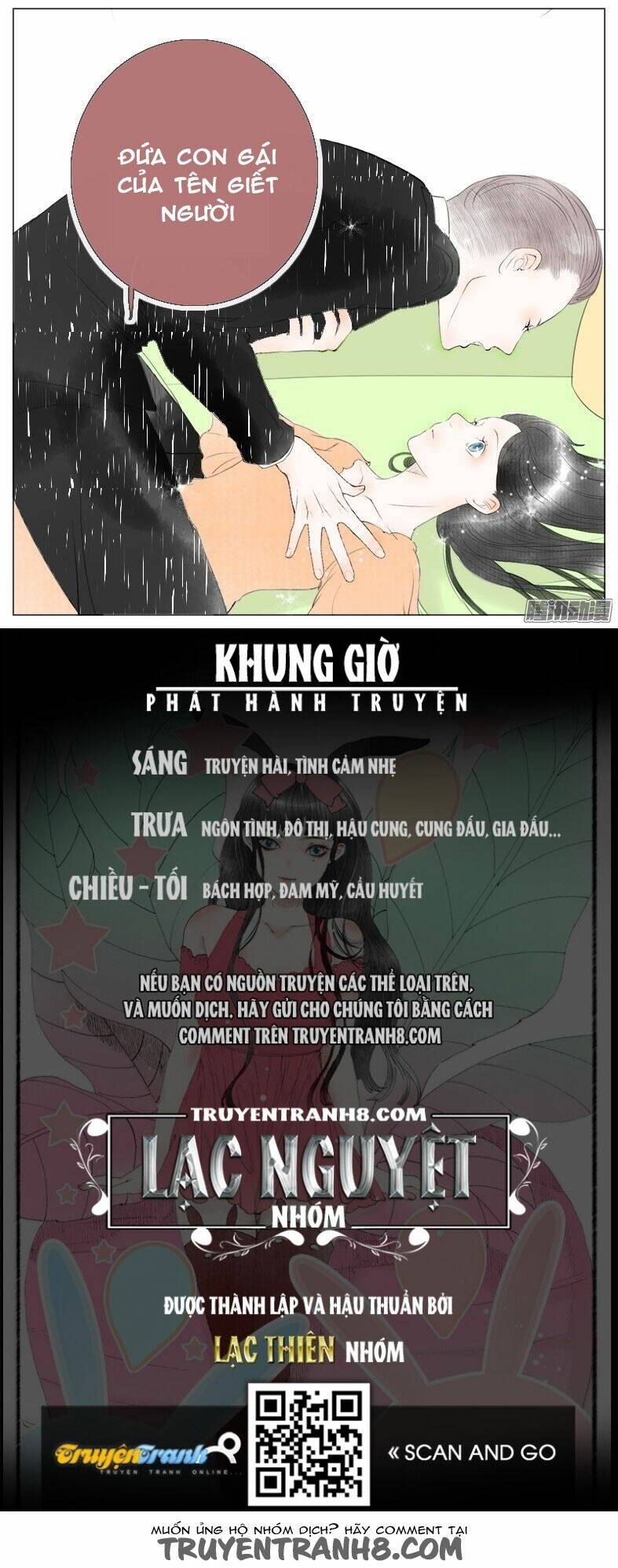 Chương 25 - Trang 17