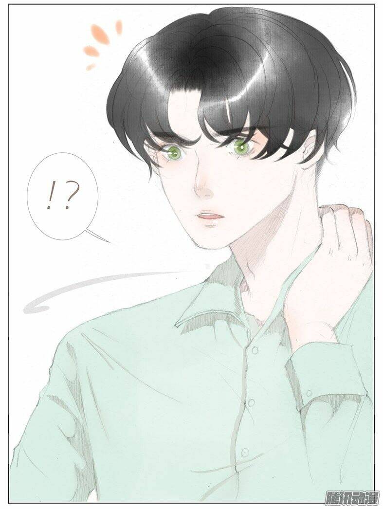 Chương 33 - Trang 15