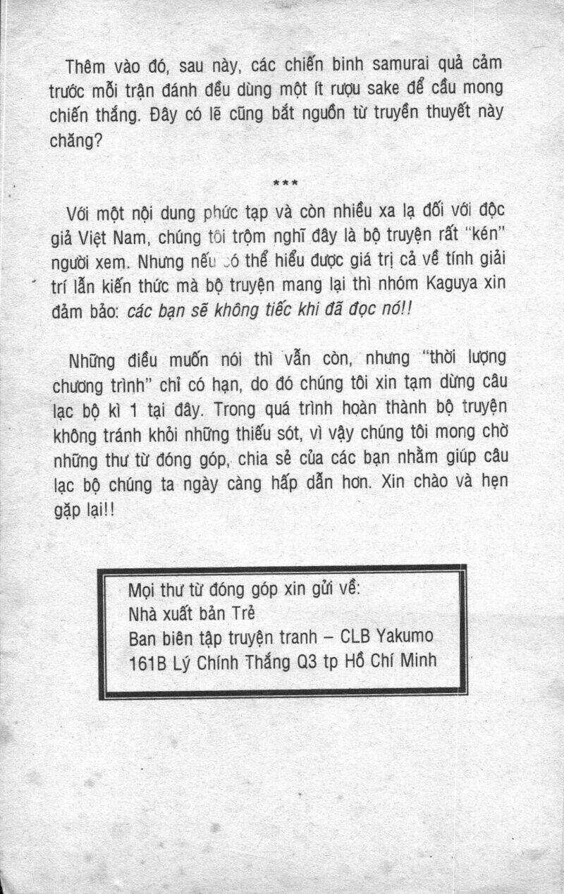 Chương 1 - Trang 191
