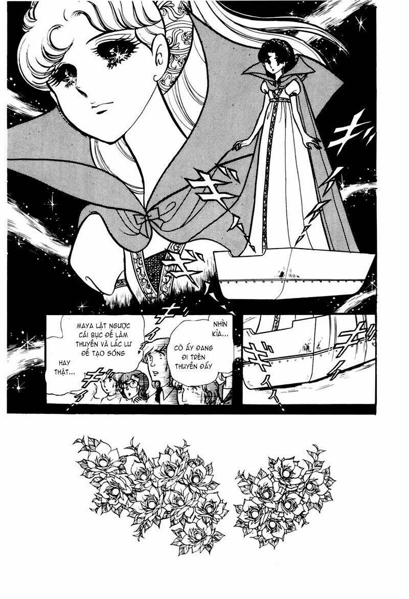 Chương 104 - Trang 1