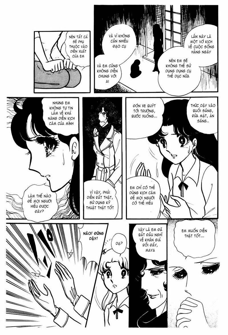 Chương 108 - Trang 12