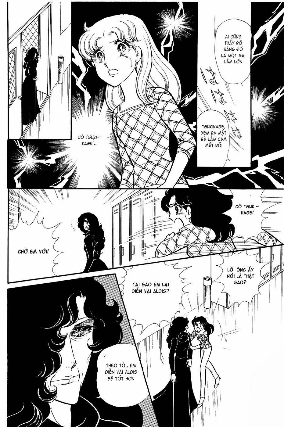 Chương 142 - Trang 16