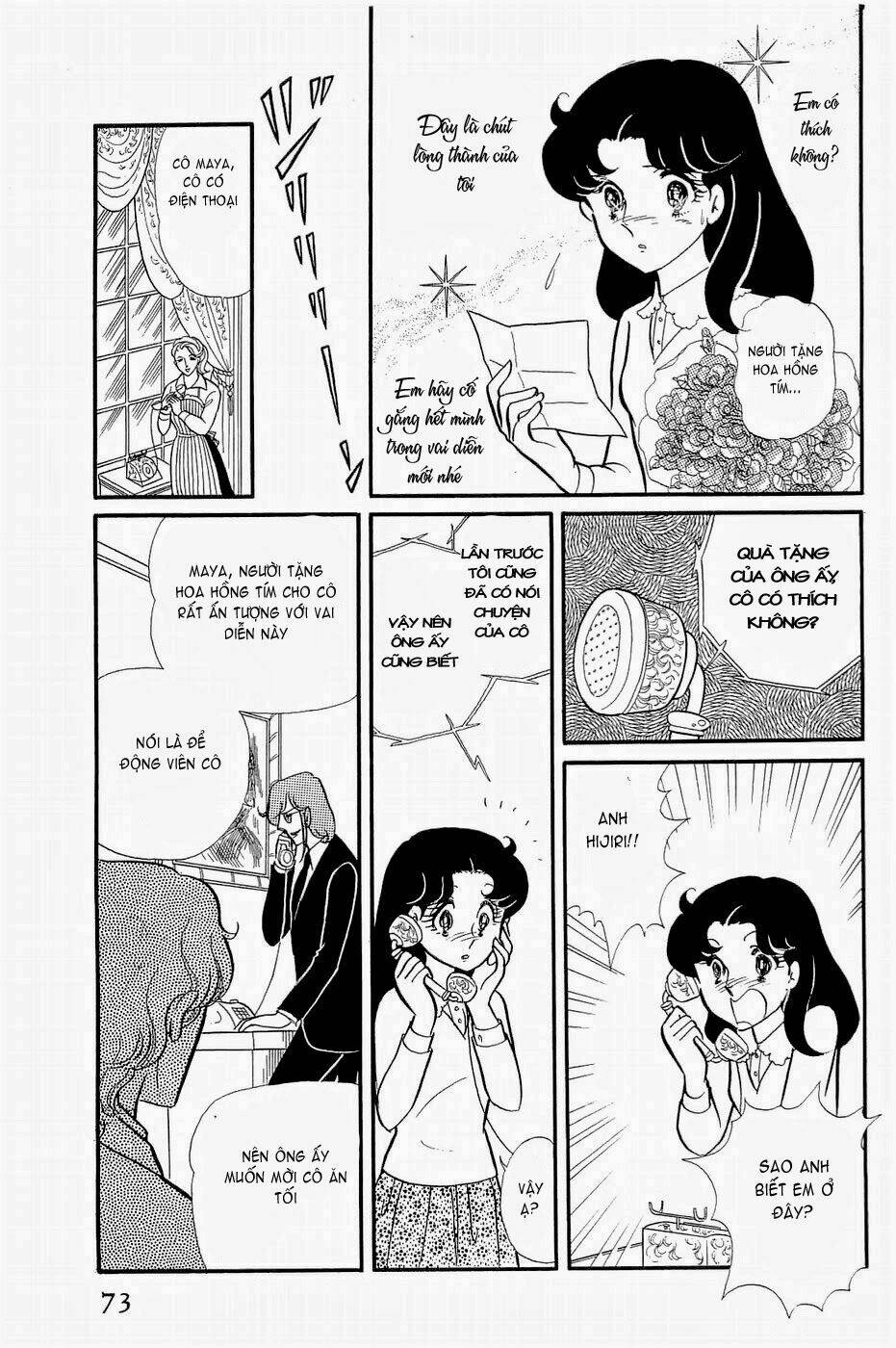 Chương 142 - Trang 25