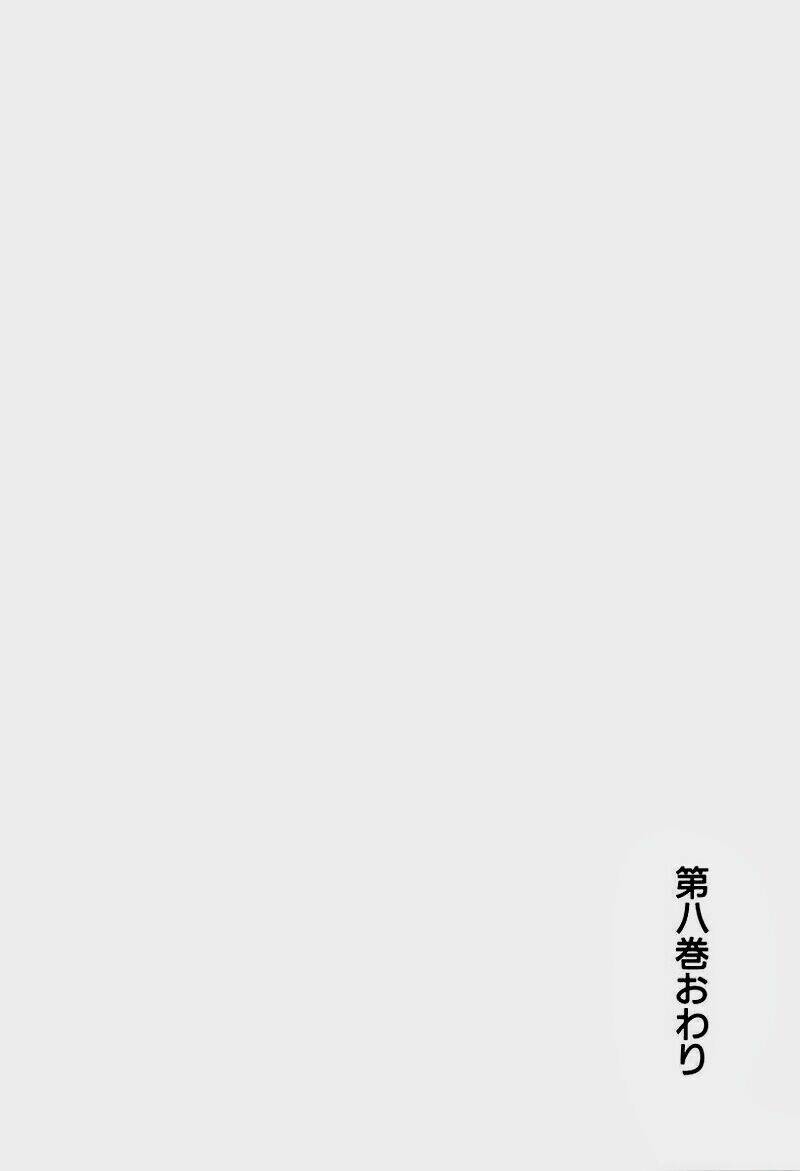 Chương 80 - Trang 28