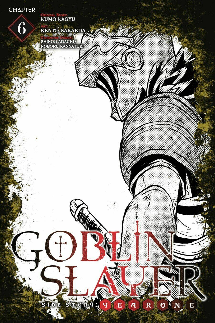 Goblin Slayer Gaiden: Year One - Chap 6 - Trang 4