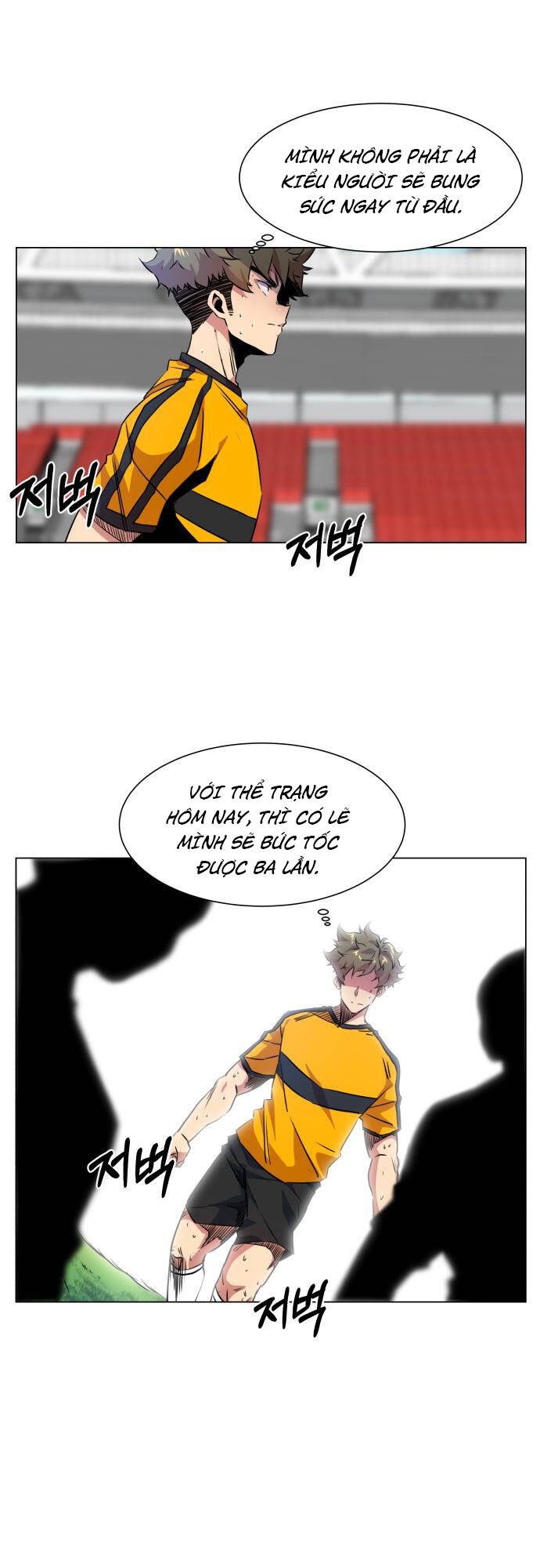 Chương 18 - Trang 2